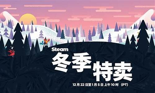 12月6日steam停服一天_十大公认的不氪金手游推荐