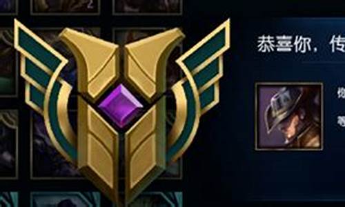 lol6级成就_lol6级成就代币怎么获