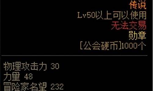 lol剑魔加点_剑魔加点100最新版本